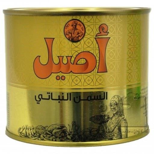 روغن جامد  اصیل aseel وزن  سبزیجات 500g